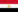 العربية